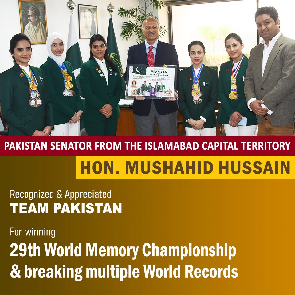 FuturisticLearn's tweet photo. Team Pakistan invited by Honorable Mushahid Hussain, Pakistan Senator, Islamabad Capital Territory.
@Mushahid
#SaniaAlam #ShomieAlam #EmmaAlam #KisaZehra #AbeerahAther #IHMDI #COFW #FLNow #Achievements #GoldMedalist #Champion #Pakistan #Gratitude #DrAlam #Memory #Senator https://t.co/3wKC6vyQfv