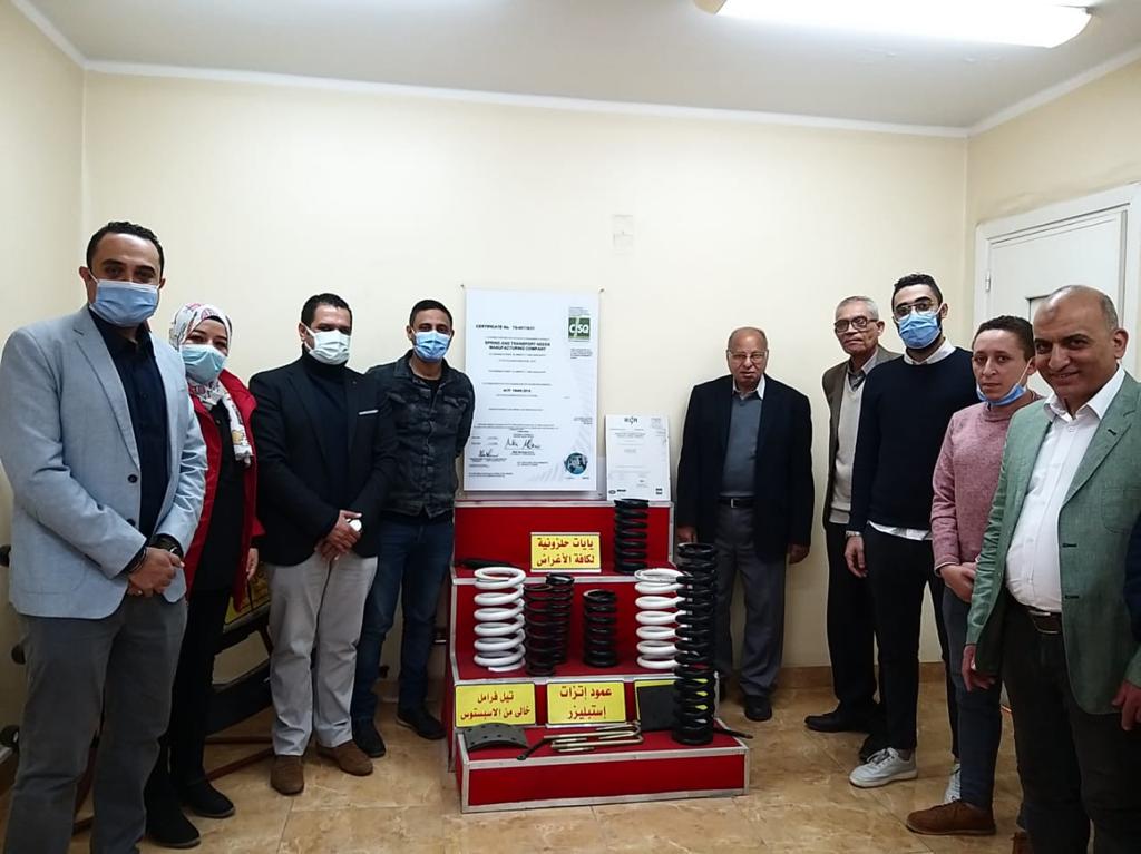 NearEastService's tweet image. We are delighted to congratulate our client SPRING AND TRANSPORT NEEDS
MANUFACTURING COMPANY for successfully obtaining the International Standard for Automotive Quality Management System Certificate IATF 16949:2016, 
#NES #CISQ #IATF #certificate #automotivemanufacturing