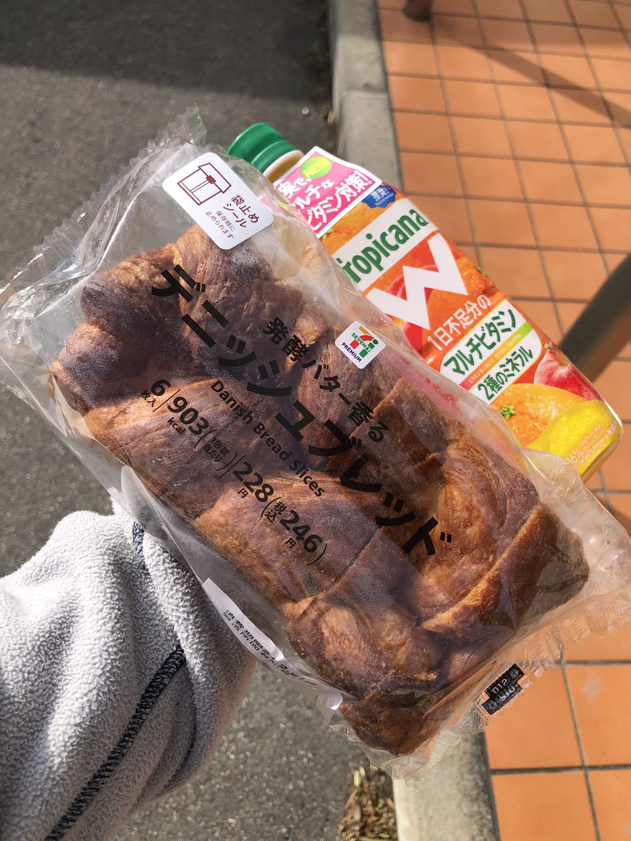 デニッシュブレッド デニッシュブレッド