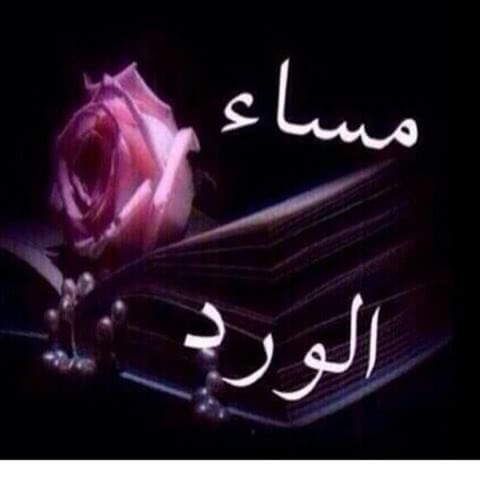 #الخميس_الونيس  مافي شي يونس بس بشارك 😂