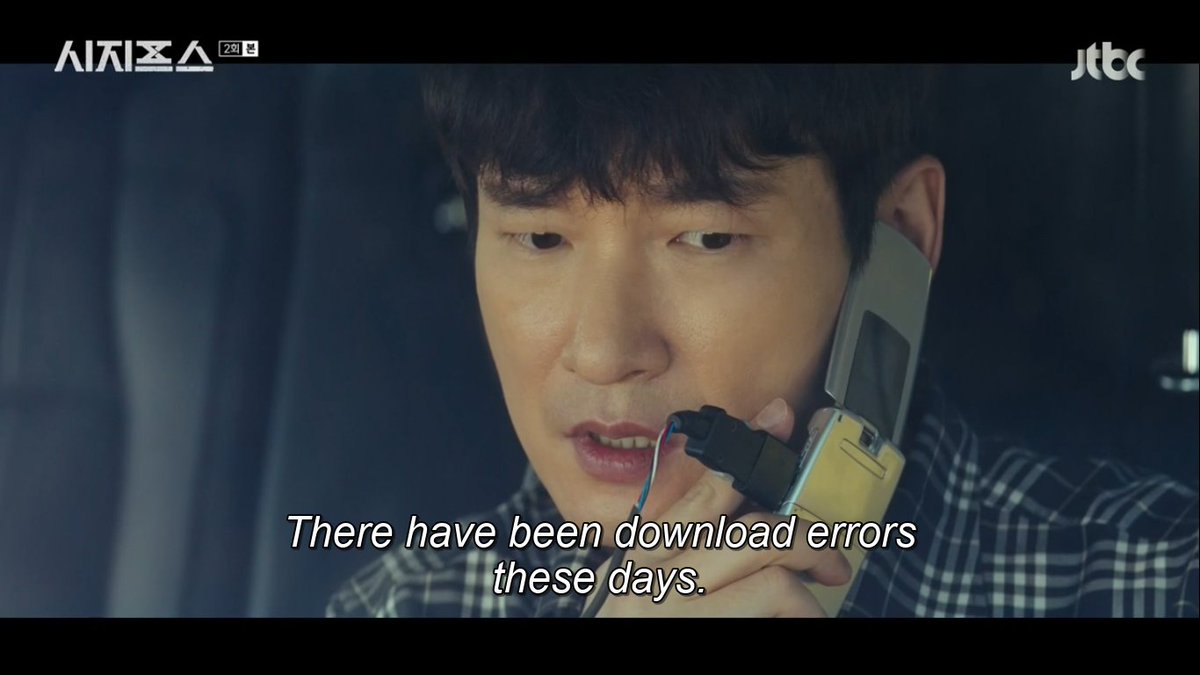 minhoshe's tweet photo. 'Download errors' hmmm... is that why Kang Seo-hae was glitching? #SisyphusTheMyth https://t.co/8dUpIshCZa