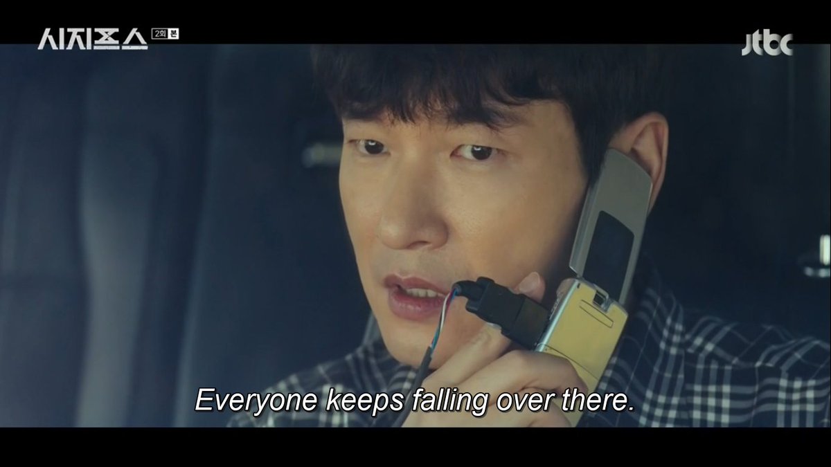 minhoshe's tweet photo. 'Download errors' hmmm... is that why Kang Seo-hae was glitching? #SisyphusTheMyth https://t.co/8dUpIshCZa
