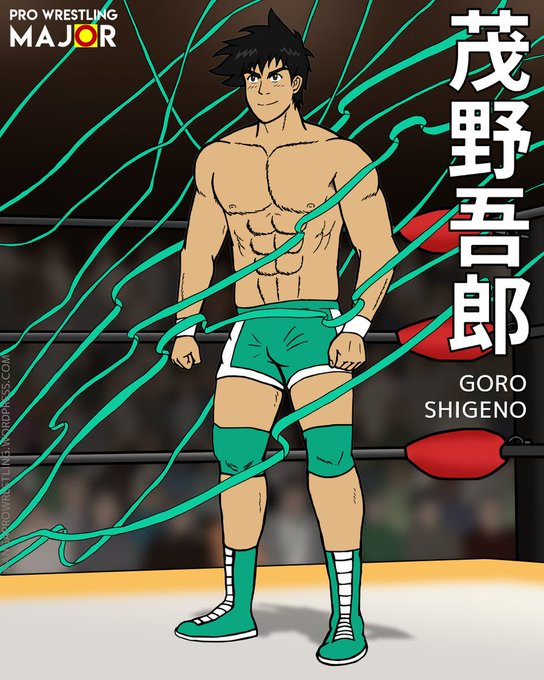 茂野吾郎のtwitterイラスト検索結果 茂野吾郎のtwitterイラスト検索結果