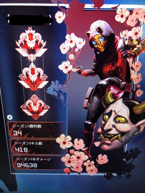 Apexランク代行 実績70件 Apex Twitter