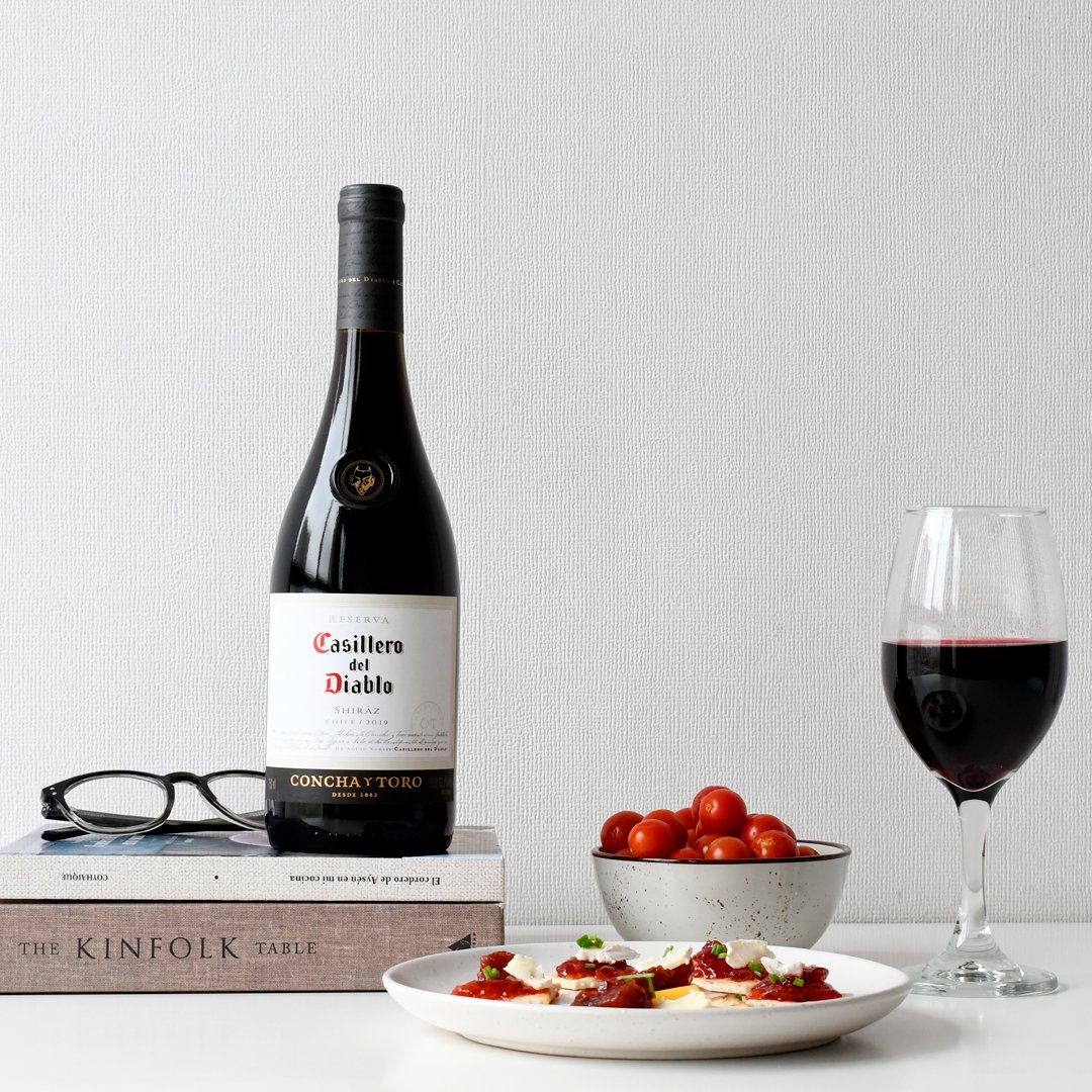 Una tarde de lectura y una copa de nuestro Shiraz 👓📚