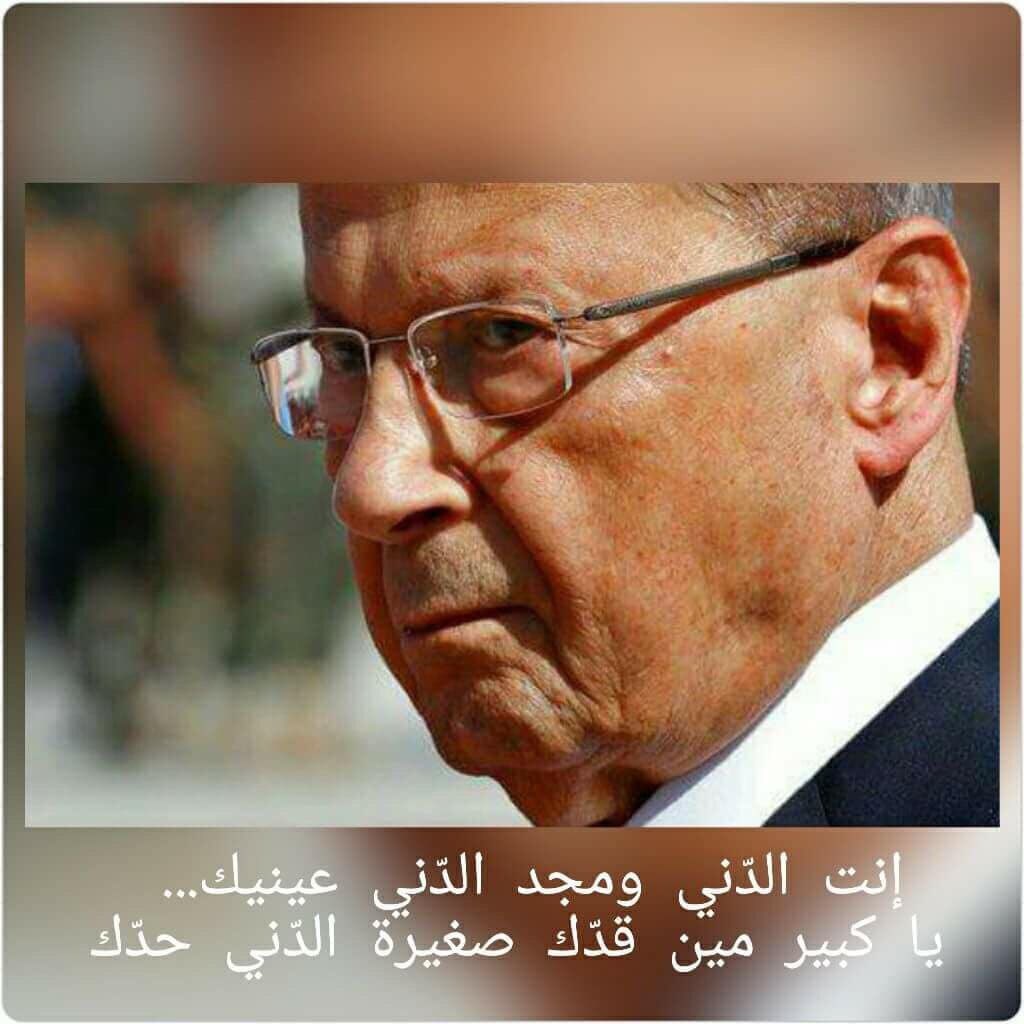 Salma Roukoz #10452km2🇱🇧 tweet media