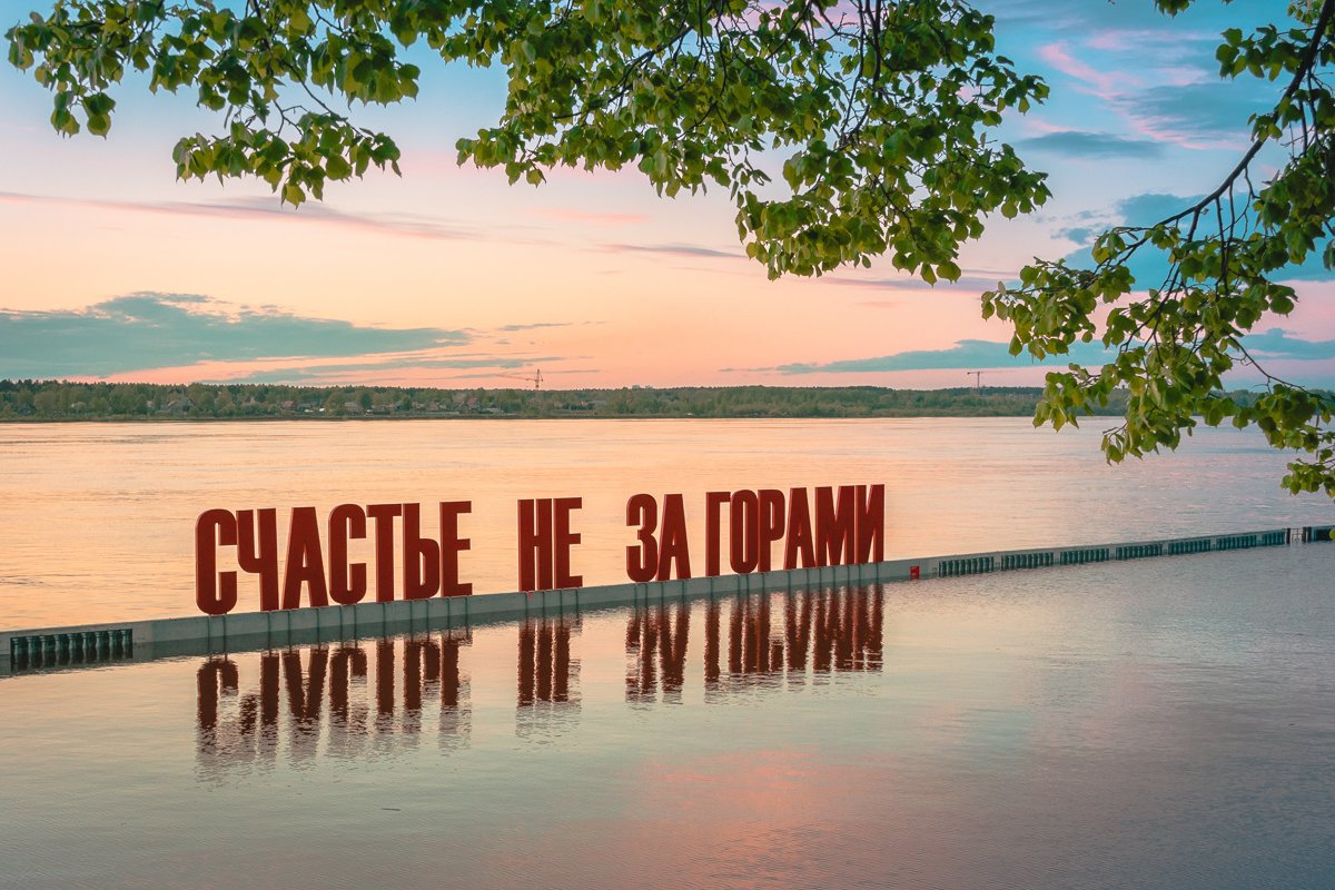 city4people_prm's tweet image. Мы открыли свою фандрайзинговую страничку! 🎉
perm.city4people.ru
Если вам нравится, что мы делаем и пишем в течение последнего года, поддержите наше отделение ежемесячным пожертвованием в 100, 300, 500 рублей или другой комфортной для вас суммой.
Ретвит приветствуется!