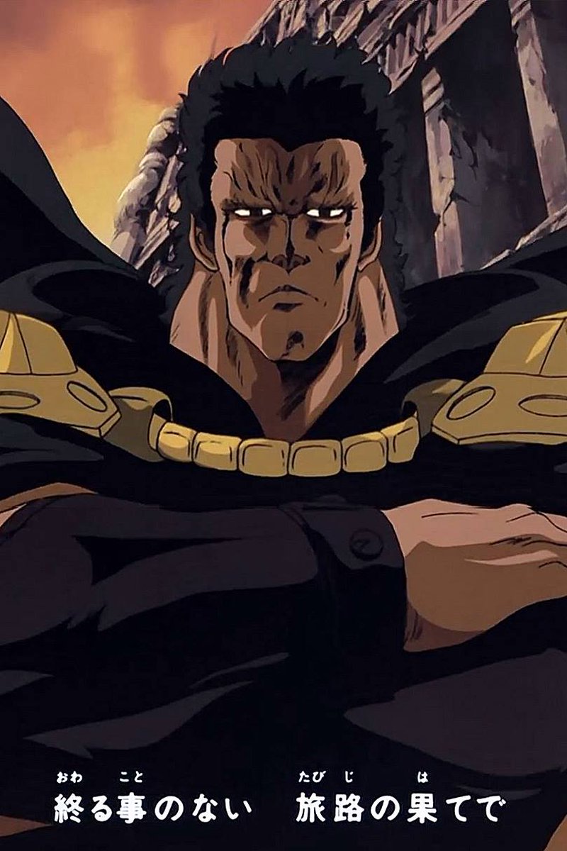 Genei13Ryodan's tweet photo. ☆The Best Ruler Ever : "🐴RAOH🐎/👊KEN-OH👑".

☆🌟🌟🌟🌟🌟🔥🌠🌠🌠🌠🌠🌠🌠.

#FistOfTheNorthStar
#HokutoShinken
#HokutoRyuken
#HokutoNoKen 
#NantoSeiken
#TheTrueLegend
#TheEternalLegend
#TrueKing
#RealBoss
#GreatLeader
#PerfectLegend
#RAOH
#KENOH
#GOD
#SupremeRuler
#BestKing https://t.co/Qkf54D8OX5