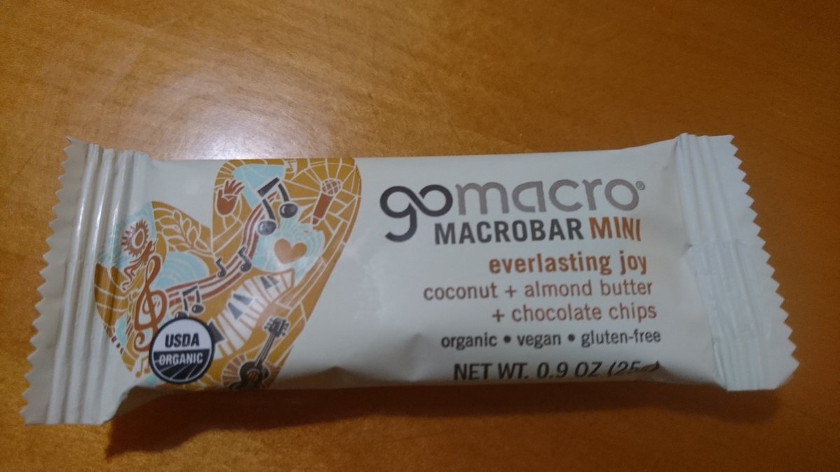 it's time for 'Bea yells about Healthy Snacks That Are Not Actually Healthy,' round 2 of probably like a gazillion! today on the chopping block: the 'GoMacro Everlasting Joy Macrobar Mini,' a string of words that means so much less than nothing that typing them killed brain cells