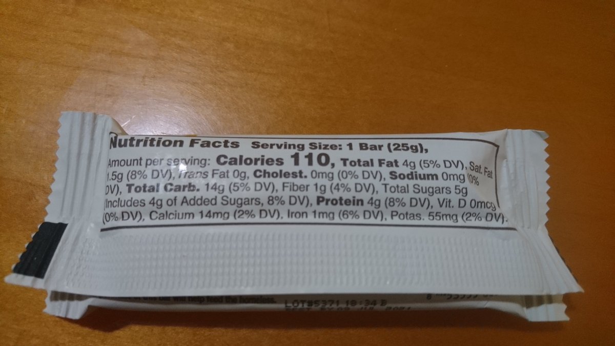 The real story is the nutrition facts, though. Let's break this down. As a point of comparison, we will be using the venerable Snicker's bar as our control, because I think that's especially telling about what this 'breakfast bar' is.
