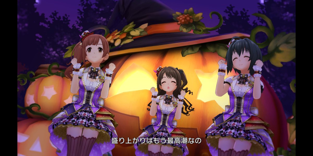 csar_0518's tweet photo. 卯月 @ Halloween🖤Code
#島も村も包み込む全力スマイル
#島村卯月
#デレステ
#デレステスクショ
#HalloweenCode https://t.co/HD8IN6a0t3