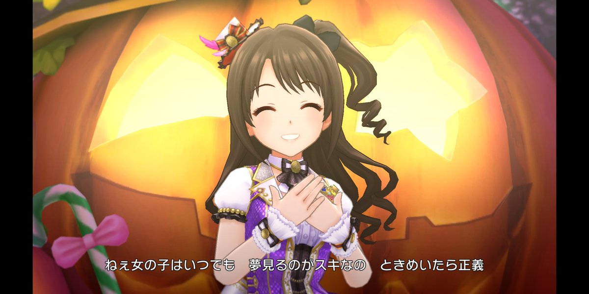 csar_0518's tweet photo. 卯月 @ Halloween🖤Code
#島も村も包み込む全力スマイル
#島村卯月
#デレステ
#デレステスクショ
#HalloweenCode https://t.co/3lbtgx7Knw