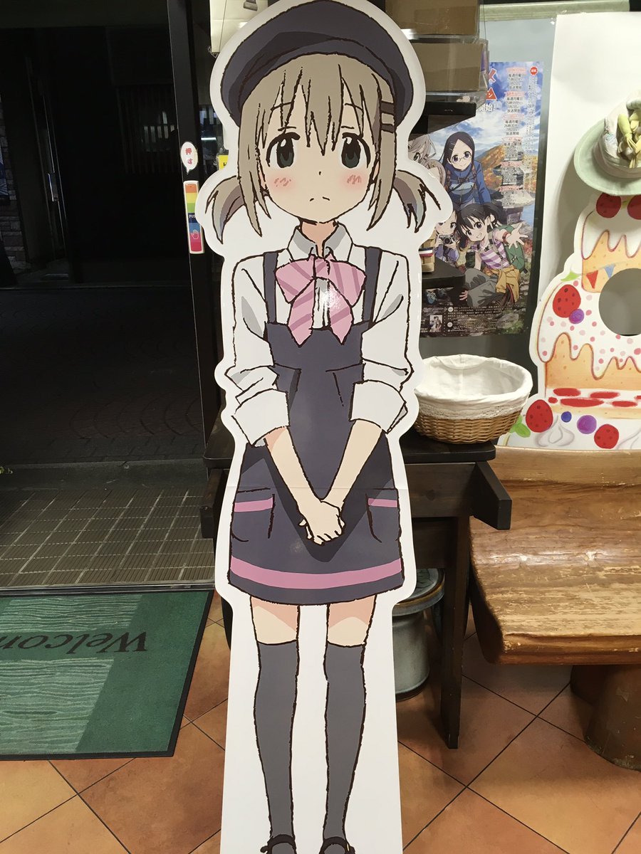 ω`）.｡oO（…どなたか…… …バイト先のバースデーボードの写真…お願い…し