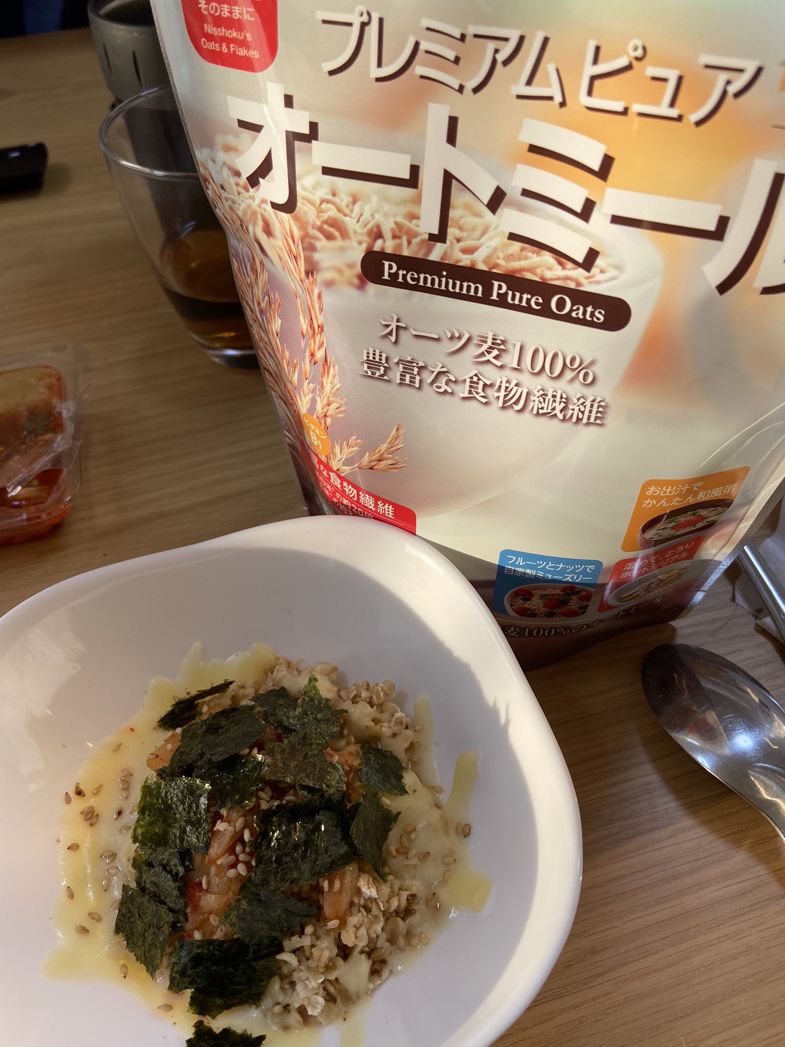 日本食品製造 Twitter Search Twitter