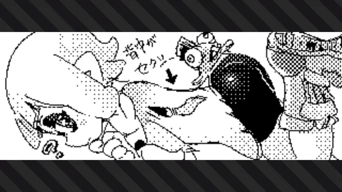 ダメージシャツからちらっと見える背中がせくしー3はよはよ #Splatoon2 #スプラトゥーン2 #NintendoSwitch 