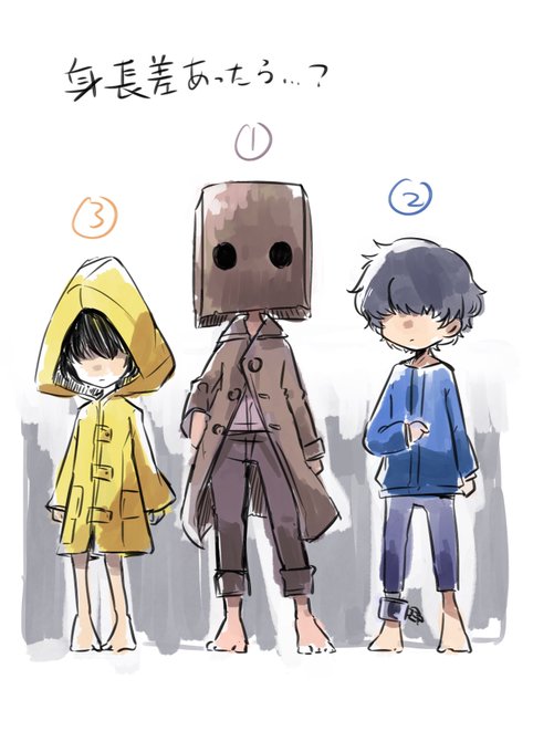 リトルナイトメア2のtwitterイラスト検索結果