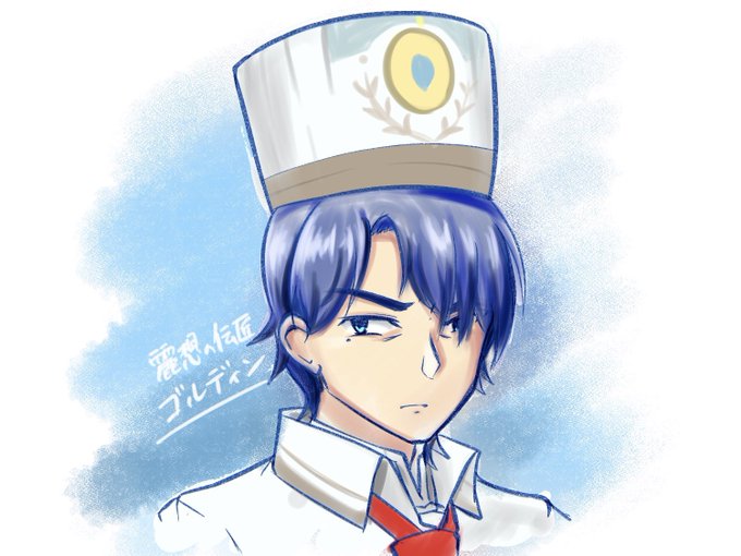 メルストのtwitterイラスト検索結果 メルストのtwitterイラスト検索結果