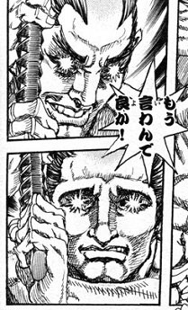 新人と見るや有無を言わさず斬りかかるスマブラの先輩キャラはちょっと薩摩のぼっけもん入ってるよね 