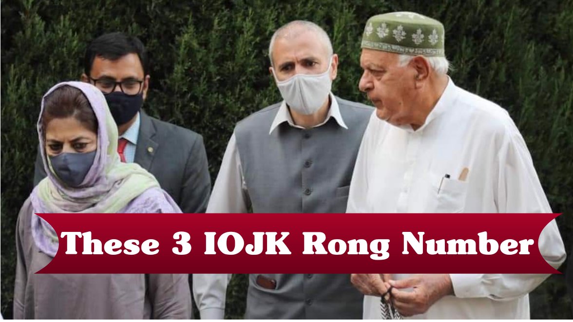 شیخ عبداللہ آج بھی بھارت کی اسمبلیوں میں اپنی وفاداری کے سرٹیفکیٹ مانک مانگ اپنی زبان خشک کر چکا ھے, لیکن ہندتوا یہ چیز ماننے تو تیار ہی نہیں کے شیخ عبداللہ وفادار ھو سکے, اس سے سبق یہی ملتا ھے کہ جب عہدے کی خاطر دشمن کی گود میں لیٹو گئے تو یہی ھو گا.
<a href="/BKYMofficial/">Bolta Kashmir Youth Movement</a>