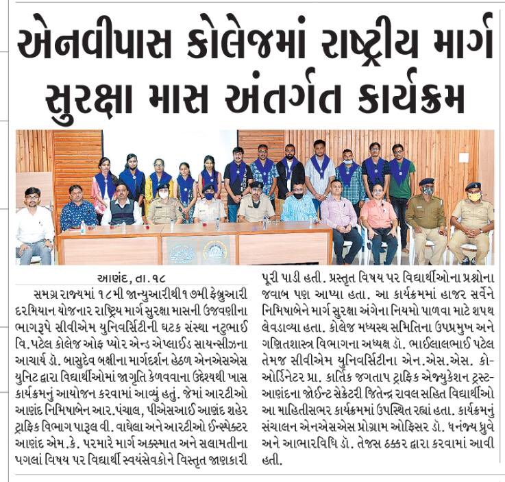 NVPASCollege's tweet photo. Awareness Program on ROAD ACCIDENTS &amp; SAFETY MEASURES  jointly organized by NSS Unit of NVPAS College &amp; Traffic Education Trust, Anand https://t.co/ol7qcsaKDR