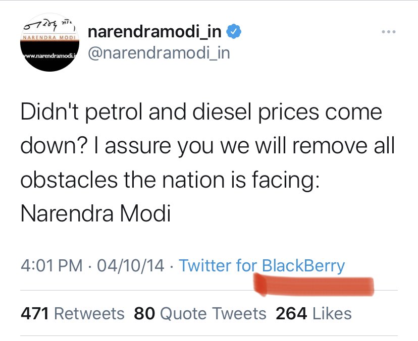 ब्लैकबेरी का रौला 2014 तक चला है 