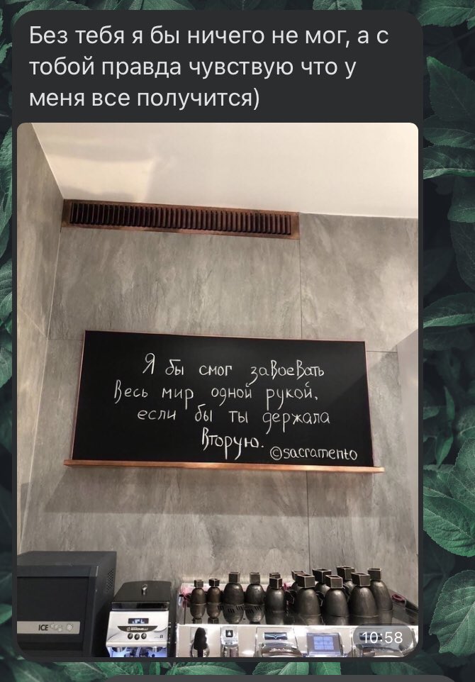grnvaa's tweet photo. 🥺 https://t.co/vYPYeW1y6n