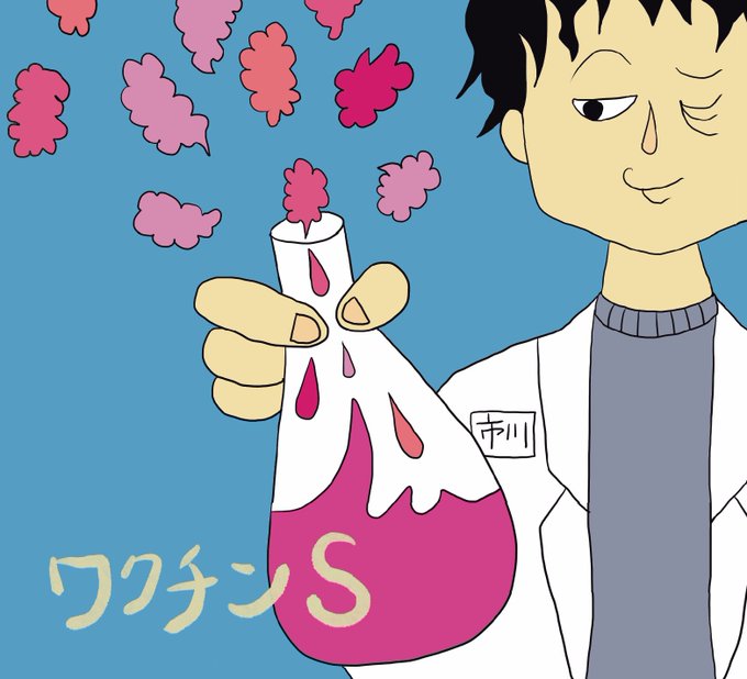 ベルトコンベアから流れてくるもののtwitterイラスト検索結果
