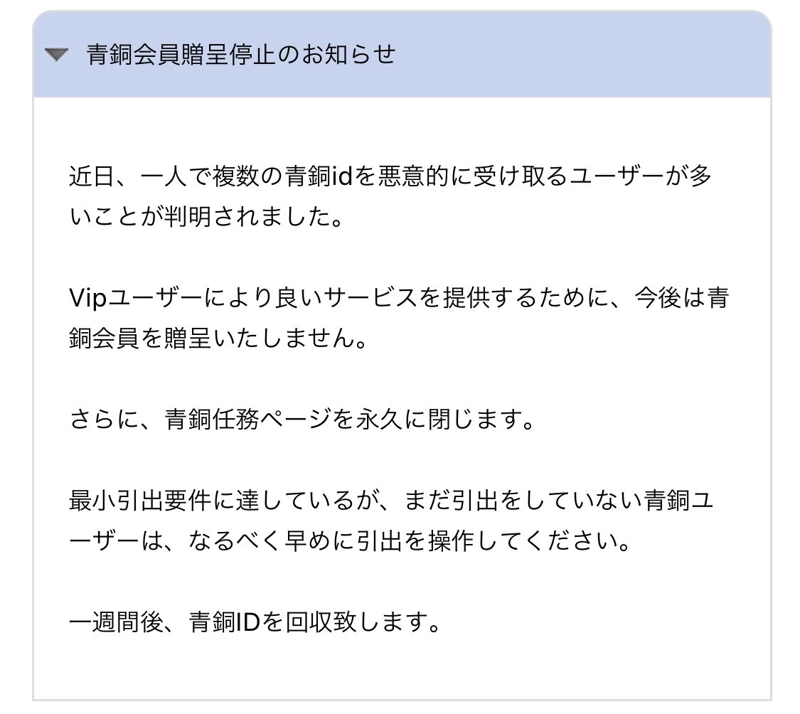 映画の猫 tweet media