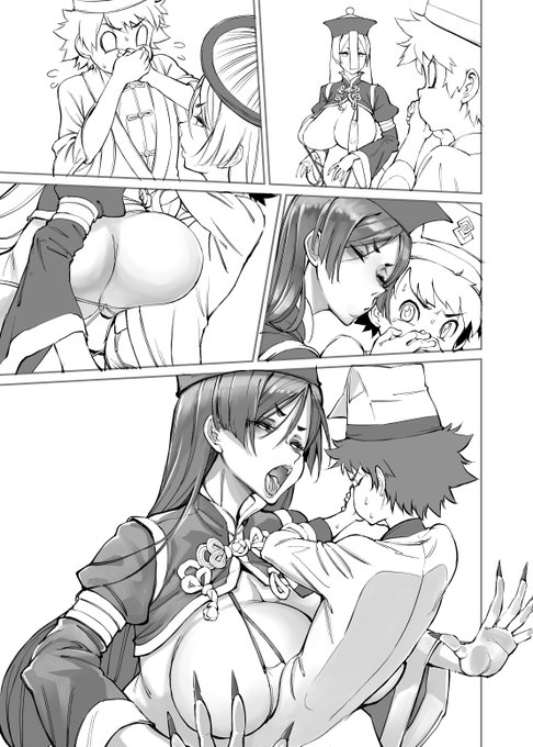 重試4次(不然草稿) 