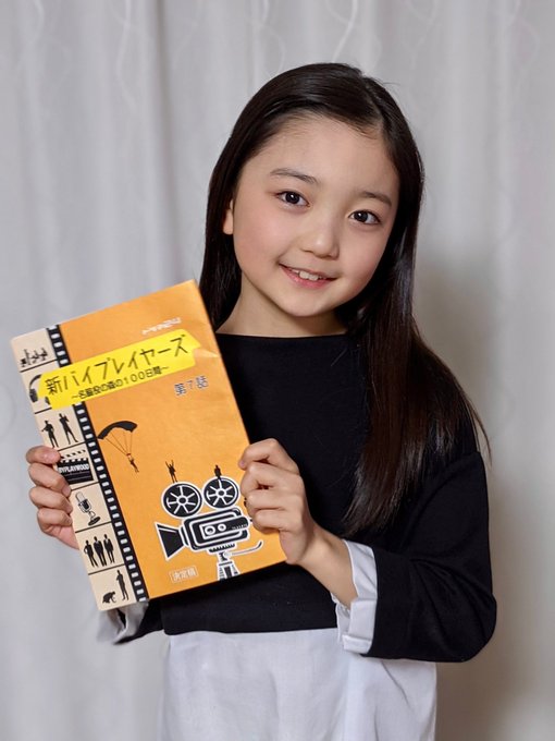 田中絆菜 はんな のプロフィールやインスタは 二月の勝者 前田花恋演じる子役 ほっと花咲くブログ