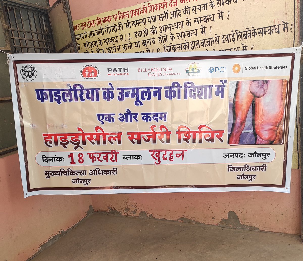 DrPreetJas7's tweet image. Moving inch by inch can can make you fly UPto sky...Another hydrocele camp in Khuthan, Jaunpur ( UP)... 
#endtheneglect
#GPELF
#ELF
#PATH 
#Iam1in5