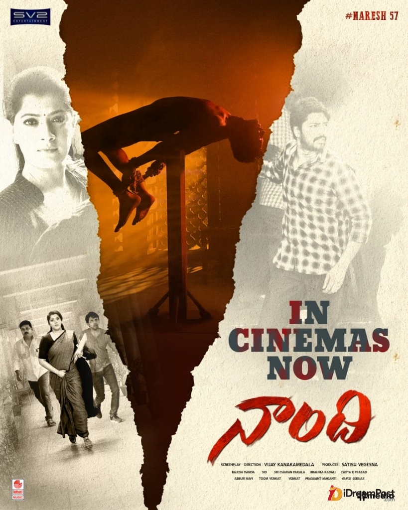 iDreamMedia's tweet photo. #Naandhi In Theatres From Today!!
For More π https://t.co/FjGrZJisWw
@allarinaresh @varusarath @SricharanPakala @vijaykkrishna
#Naresh57 #NaandhiFromToday #iDreamMedia https://t.co/rP79zfxAoN