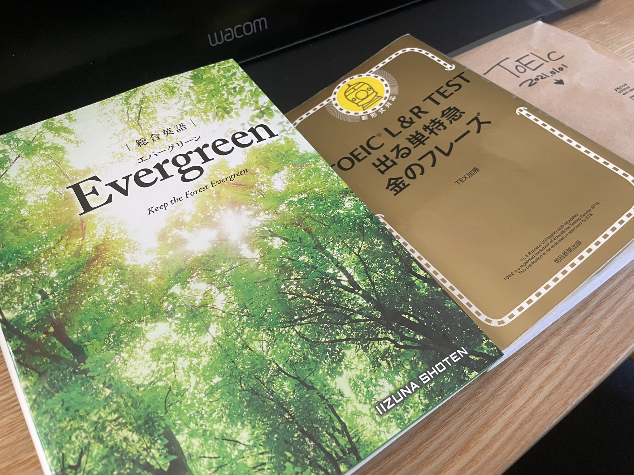 تويتر もみじ真魚 秋に東京で個展やりますよ على تويتر 英語学習234日目 今日も朝9時から 今日で単語帳は7周目です 正直飽きはじめてるけど まだ忘れる単語あるので10周終わるまで続けます T Co Bmtm2smomd