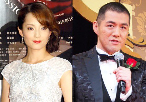 早霧せいな 元宝塚 は現在結婚しているの 元男役とのスキャンダルについても調査