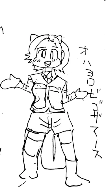みんなおはよう…
寝起き一発…手元おぼつかねえや
カレー曜日やね 