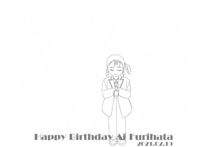 Twoucan 219にのせて の注目ツイート イラスト マンガ コスプレ モデル Twoucan 219にのせて の注目ツイート イラスト マンガ コスプレ モデル