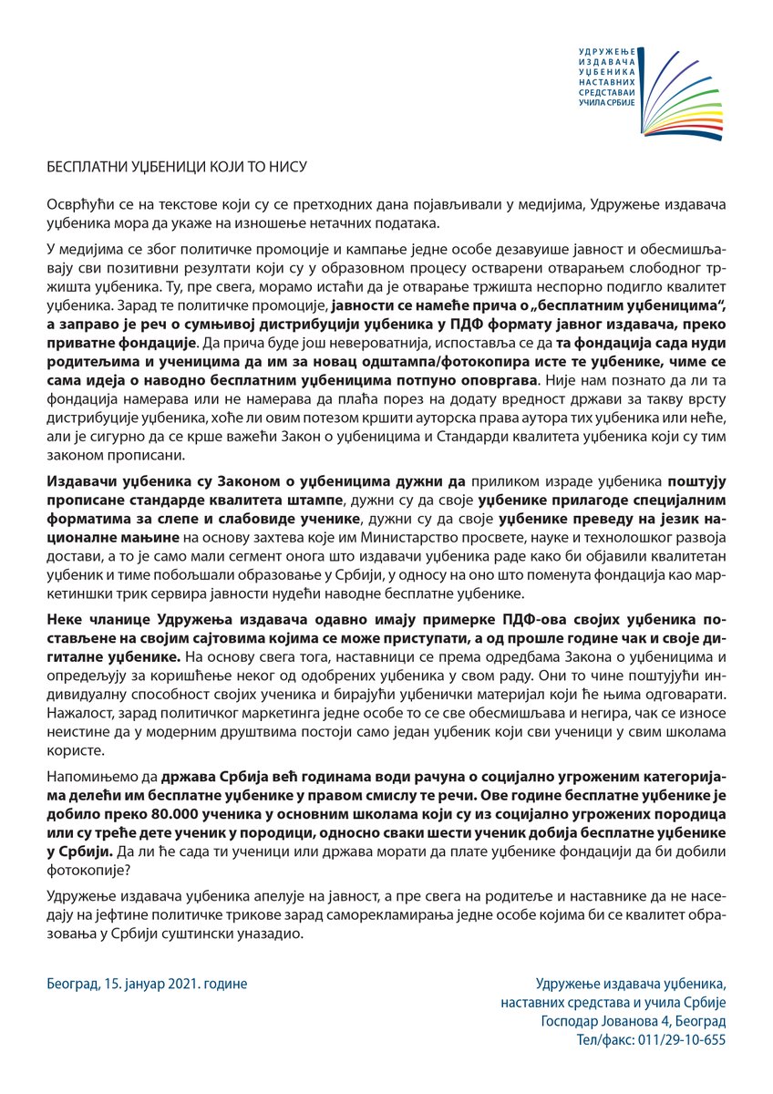 AlekKavcic's tweet photo. Уџбенички Картел наставља "застрашивање" јер само их профит занима.

И ми настављамо...
са оним што их највише боли
https://t.co/dOfP8Ln2wW

0 динара за ПДФ. 

2 динара за штампану страницу. 
Укоричено. У боји. Са пдв-ом.

Званично од самог издавача.
 
Нема преваре.

. https://t.co/VC7KXfVoWH