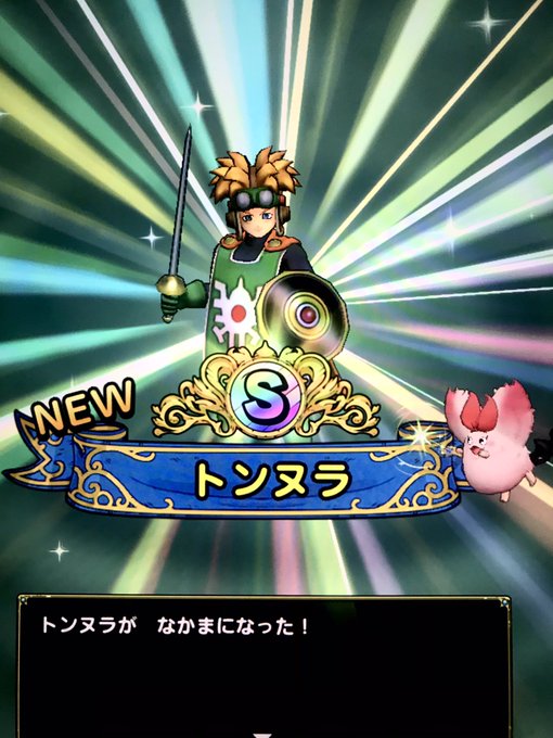 ドラクエ2 を含むマンガ一覧 ツイコミ 仮 ドラクエ2 を含むマンガ一覧 ツイコミ 仮