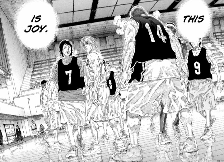 As for the artwork, yeah no question about it, it's Inoue after all.