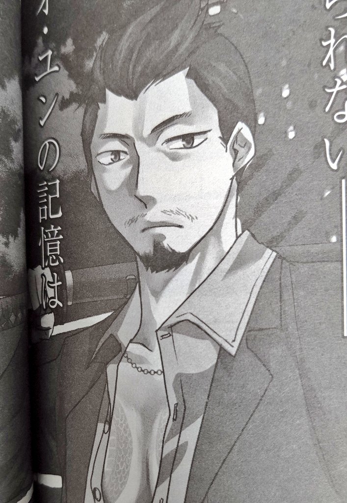 『アサシンクリード チャイナ』最新話は、後宮で親友・七姐と再会を果たすシャオ・ユン。しかしそれは丘聚の張った罠だった!
紙の方ではモノクロですが、電子版だと見開きがカラーになってます。
#ACチャイナ #サンデーGX 