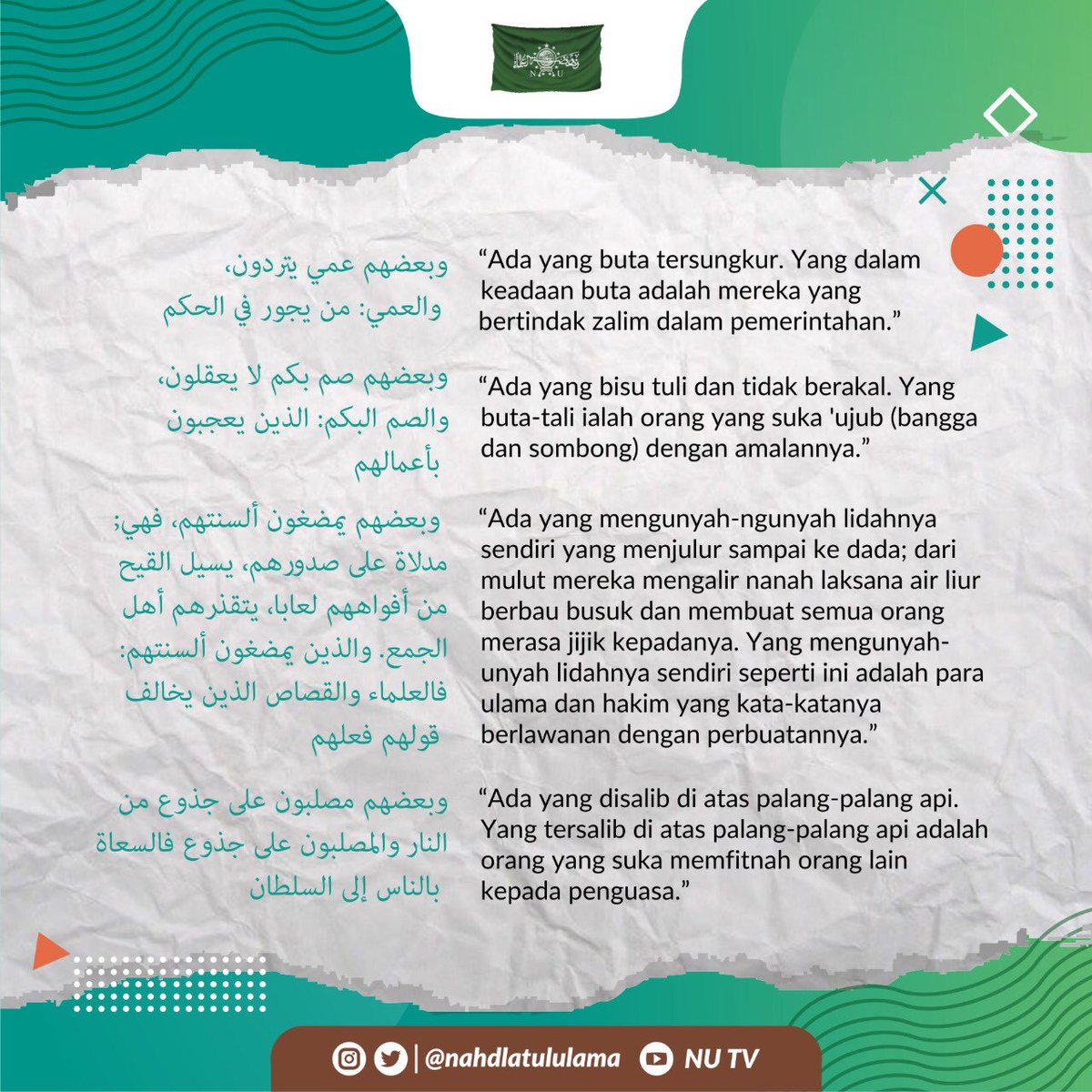 nahdlatululama's tweet photo. Tirakat akhir zaman itu tidak muluk-muluk. Yang penting kita tidak maksiat saja, itu sudah luar biasa. 

Allahumma Sholli ala Sayyidina Muhammad. https://t.co/pn1qTxOaOK