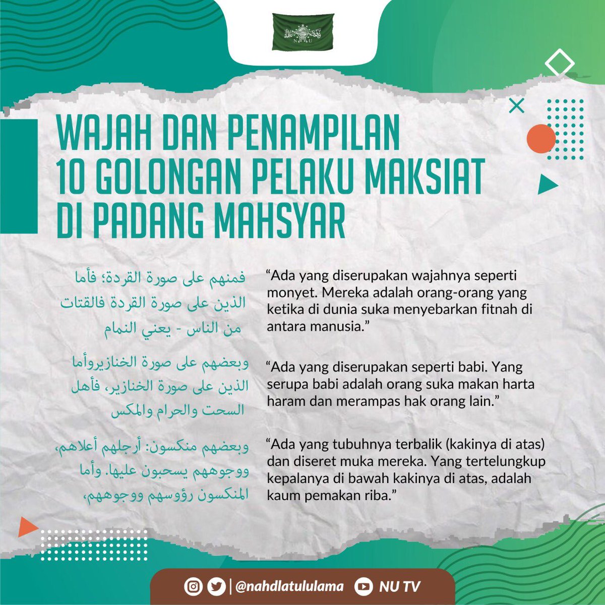 nahdlatululama's tweet photo. Tirakat akhir zaman itu tidak muluk-muluk. Yang penting kita tidak maksiat saja, itu sudah luar biasa. 

Allahumma Sholli ala Sayyidina Muhammad. https://t.co/pn1qTxOaOK