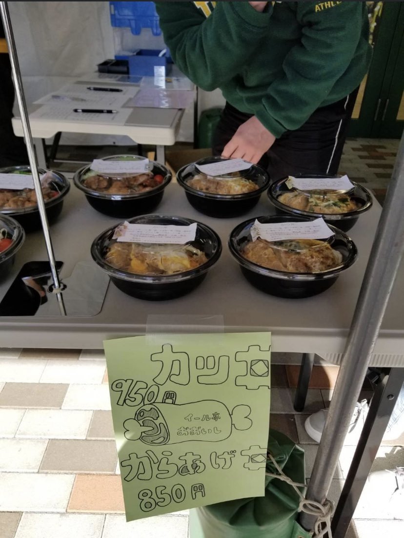 みんなの 天丼 紅茶 テイクアウト 口コミ 評判 食べたいランチ 夜ごはんがきっと見つかる ナウティスイーツ みんなの 天丼 紅茶 テイクアウト 口コミ 評判 食べたいランチ 夜ごはんがきっと見つかる ナウティスイーツ