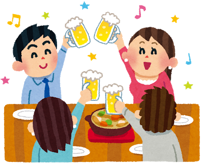 課長のtwitterイラスト検索結果 課長のtwitterイラスト検索結果