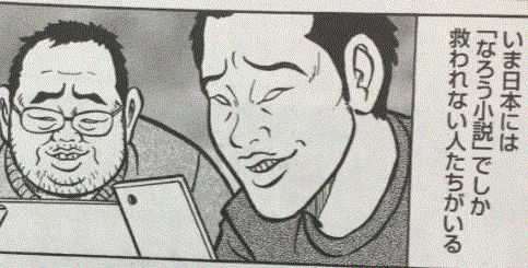 うらざき Urazakipt さんのマンガ一覧 いいね順 4ページ ツイコミ 仮