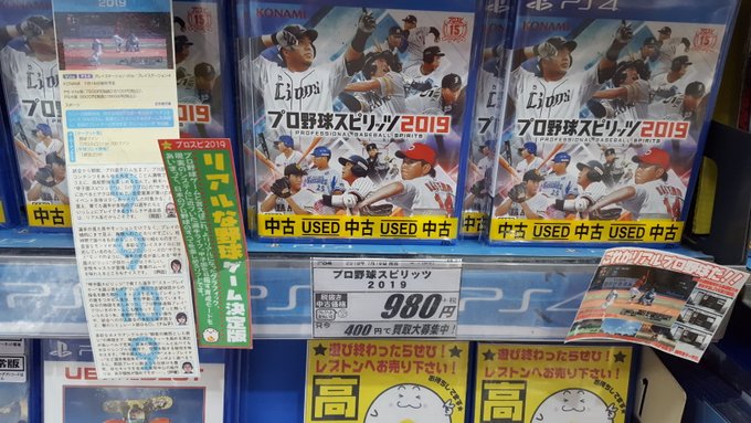 レプトンさん がハッシュタグ レプトン府中店 をつけたツイート一覧 1 Whotwi グラフィカルtwitter分析 レプトンさん がハッシュタグ レプトン府中店 をつけたツイート一覧 1 Whotwi グラフィカルtwitter分析