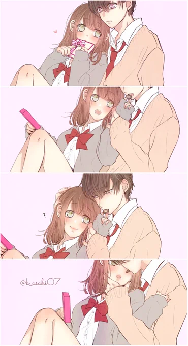 食べる? 