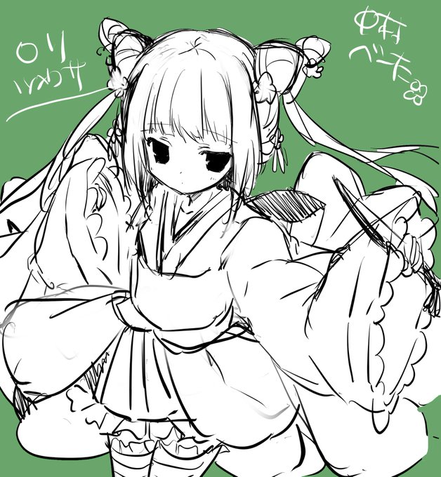 川西ゆうこ Mv公開中 さん がハッシュタグ フラワーナイトガール をつけたツイート一覧 1 Whotwi グラフィカルtwitter分析 川西ゆうこ Mv公開中 さん がハッシュタグ フラワーナイトガール をつけたツイート一覧 1 Whotwi グラフィカルtwitter分析