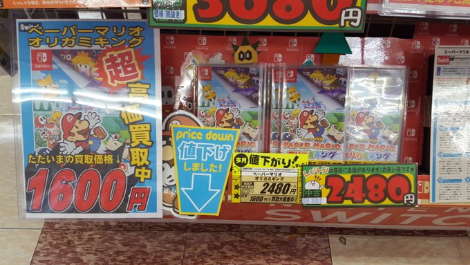 レプトンさん がハッシュタグ レプトン府中店 をつけたツイート一覧 1 Whotwi グラフィカルtwitter分析 レプトンさん がハッシュタグ レプトン府中店 をつけたツイート一覧 1 Whotwi グラフィカルtwitter分析
