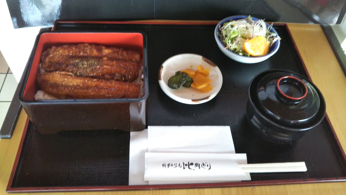 道の駅 ひない 本日のランチはさんまの蒲焼定食です 比内どりのらんち ランチ 大館市